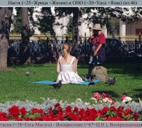 2038 Манящий 5.jpg