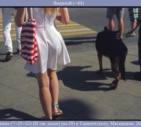 2041 Якорный 1.jpg