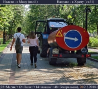 2074 Направо к храму.jpg