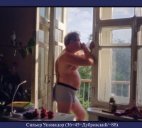 2107 Помидоры 3.jpg