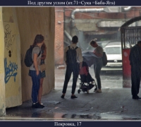 2235 То ли мать 2.jpg