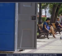 2262 Сортровщица 3.jpg