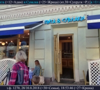 2281 Сувалка.jpg