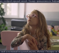 2307 а  Люфтваффен.jpg