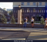 2371  Раком.jpg