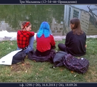 2436 Мальвины.jpg