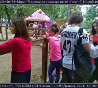 2443 Джон Ашанов.jpg