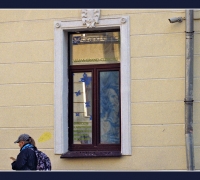 2507 б Фея Окна 2.jpg