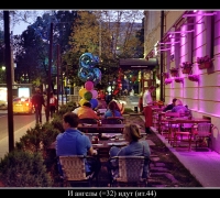 2528 Нов Рожд 2.jpg