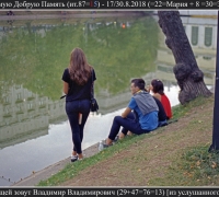 2531 Кр книга.jpg