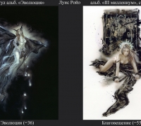 2577 а Благовещ.jpg